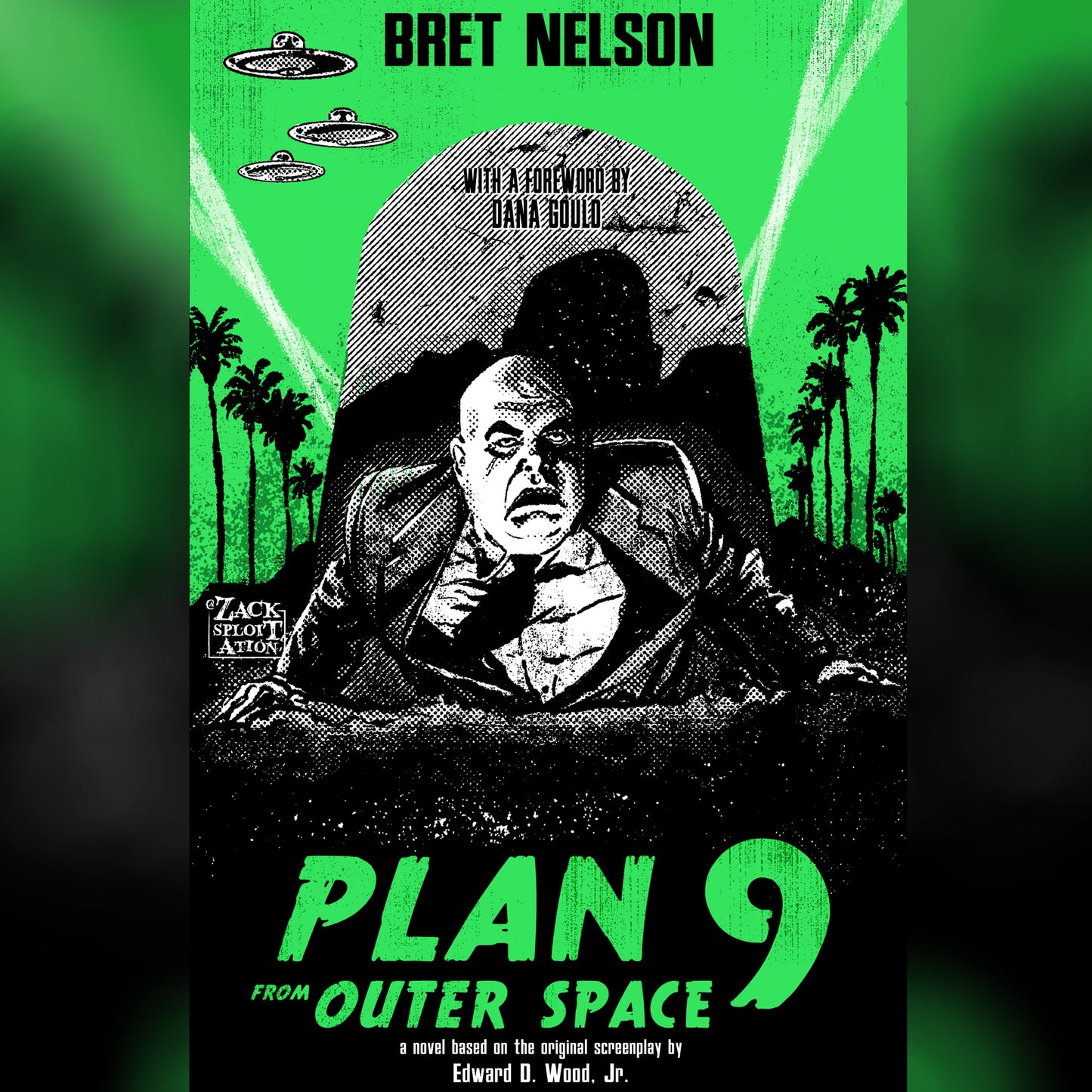 Plan 9 From Outer Space: The Novelization