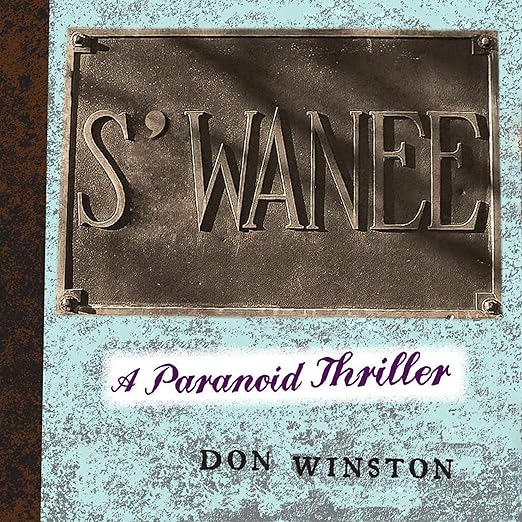 S'wanee [AUDIOBOOK]