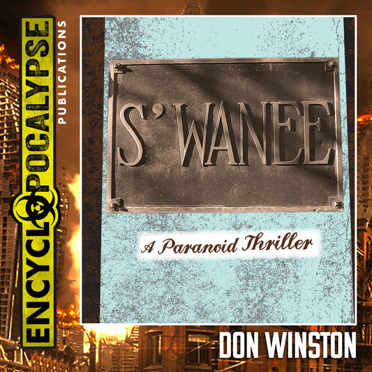 S'wanee [AUDIOBOOK]