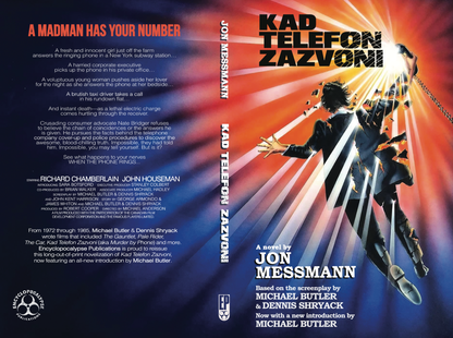 Murder by Phone: The Novelization [PRE-ORDER]
